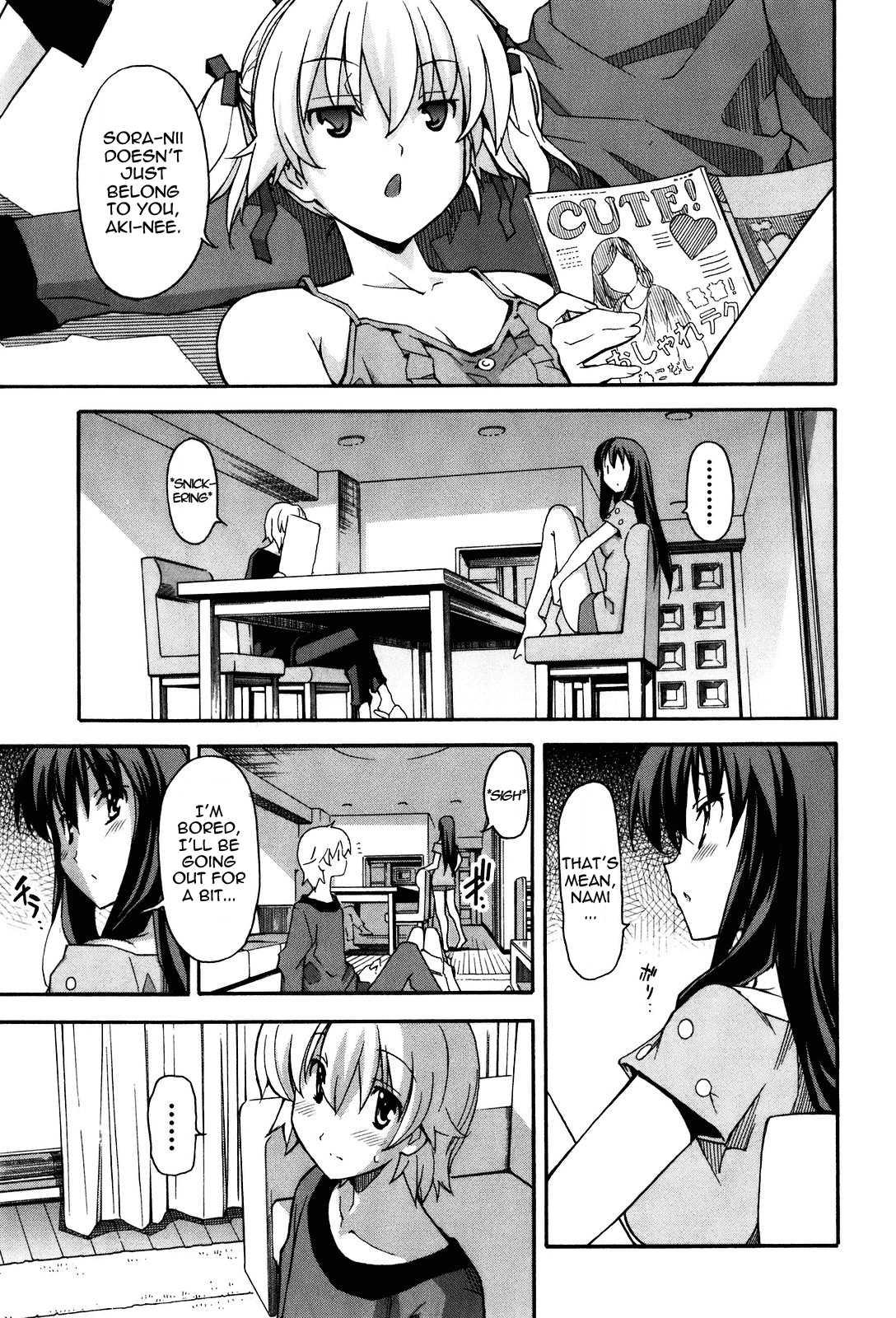 Aki-sora [ecchi] Chapter 4000 Page 81